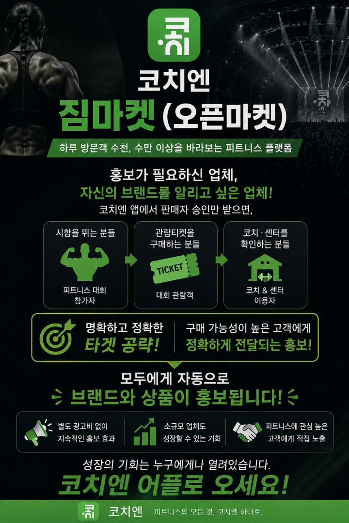 배너 이미지