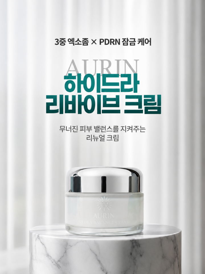 배너 이미지