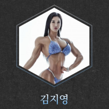 코치